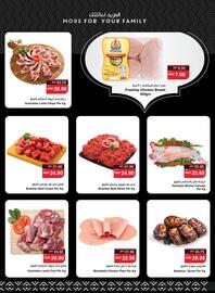 Spar catalogue week 8 Page 4