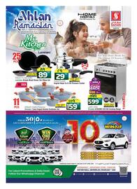 Safari Hypermarket catalogue Page 1