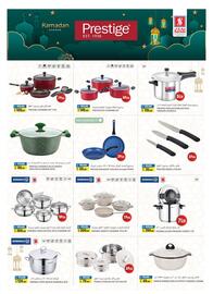 Safari Hypermarket catalogue Page 3