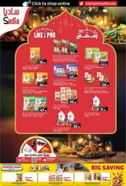 Lulu Hypermarket catalogue week 8 Page 10