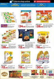 Lulu Hypermarket catalogue week 8 Page 12