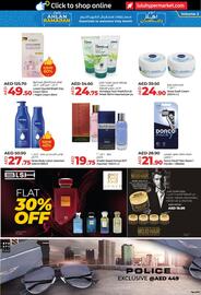 Lulu Hypermarket catalogue week 8 Page 19