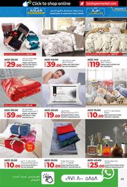 Lulu Hypermarket catalogue week 8 Page 23