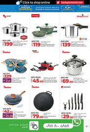 Lulu Hypermarket catalogue week 8 Page 31