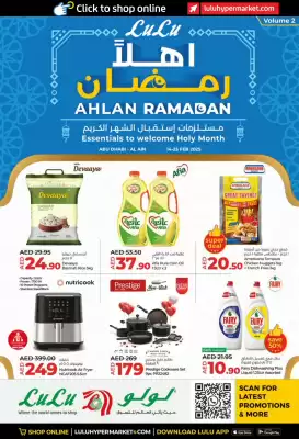 Lulu Hypermarket catalogue (valid until 25-02)