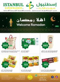 Istanbul Supermarket catalogue Page 1