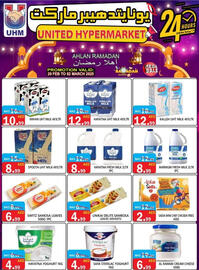 United Hypermarket catalogue Page 4