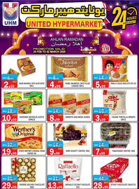 United Hypermarket catalogue Page 6