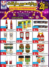 United Hypermarket catalogue Page 9