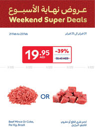 Carrefour catalogue Page 13