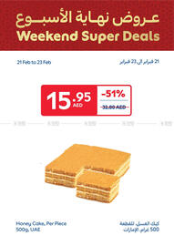 Carrefour catalogue Page 20