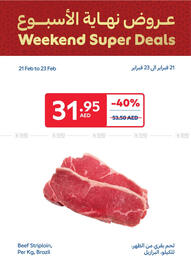 Carrefour catalogue Page 21