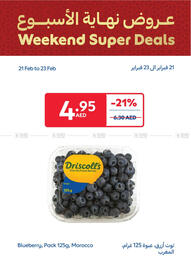 Carrefour catalogue Page 35