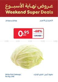 Carrefour catalogue Page 40