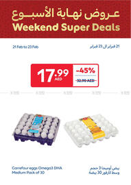 Carrefour catalogue Page 5