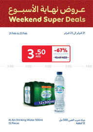 Carrefour catalogue Page 9