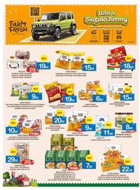 Ajman Market catalogue Page 10