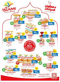 Ajman Market catalogue Page 12