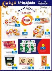 Ajman Market catalogue Page 15