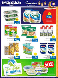 Ajman Market catalogue Page 20