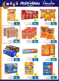 Ajman Market catalogue Page 25