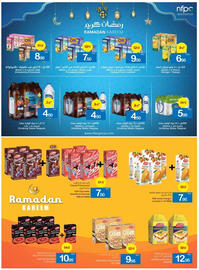 Ajman Market catalogue Page 28