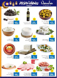 Ajman Market catalogue Page 3