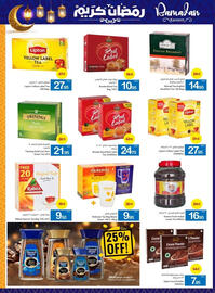 Ajman Market catalogue Page 33