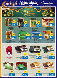 Ajman Market catalogue Page 35