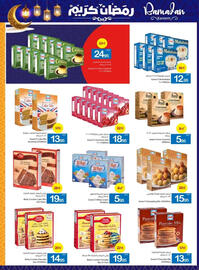 Ajman Market catalogue Page 37