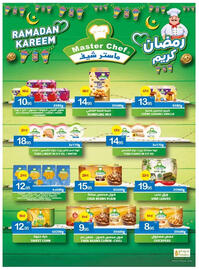 Ajman Market catalogue Page 38