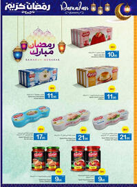 Ajman Market catalogue Page 40