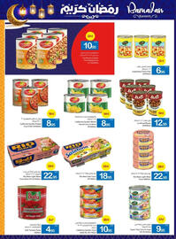 Ajman Market catalogue Page 45