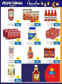 Ajman Market catalogue Page 46