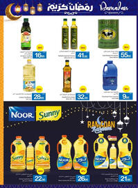 Ajman Market catalogue Page 47