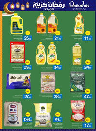 Ajman Market catalogue Page 49