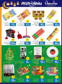 Ajman Market catalogue Page 55