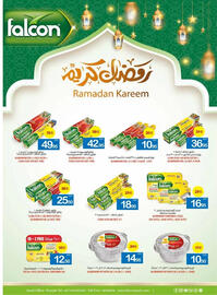 Ajman Market catalogue Page 56