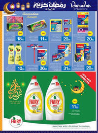 Ajman Market catalogue Page 57