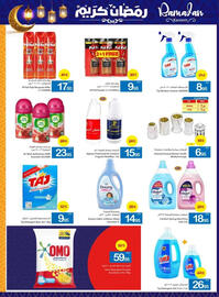 Ajman Market catalogue Page 59