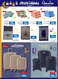 Ajman Market catalogue Page 61