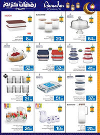 Ajman Market catalogue Page 66