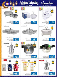 Ajman Market catalogue Page 67