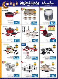 Ajman Market catalogue Page 69