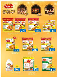 Ajman Market catalogue Page 7