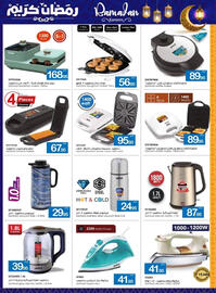 Ajman Market catalogue Page 72