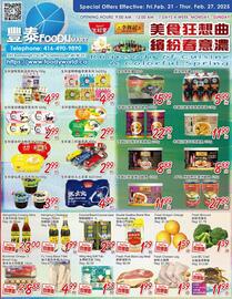 Foody Mart flyer week 8 Page 1