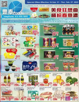 Foody Mart flyer (valid until 28-02)