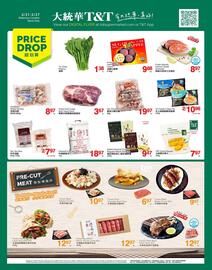 T&T Supermarket flyer week 8 Page 1