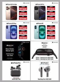 Emax catalogue Page 12